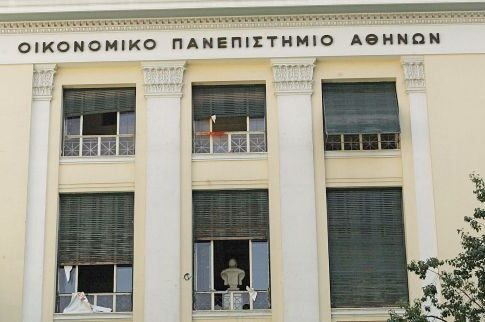 Ο «νόμος της ζούγκλας» στο Οικονομικό Πανεπιστήμιο