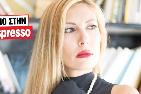 Μαρία Δεληκωνσταντίνου: «Τρέμω για τη ζωή μου»