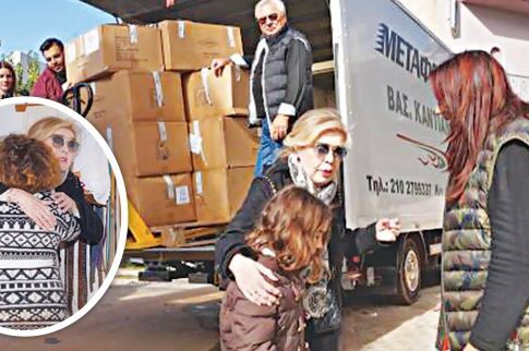 «Ελπίδα» στους πλημμυροπαθείς από το Ιδρυμα «Μαριάννα Β. Βαρδινογιάννη»