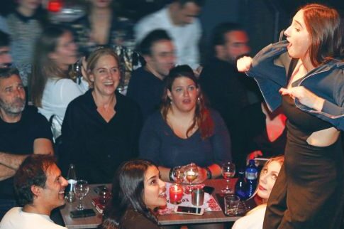 Διασκέδασε με τη νυν και την πρώην