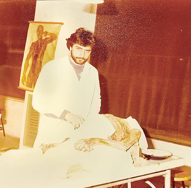 Φοιτητής Ιατρικής