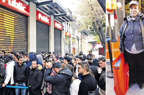 Black Friday: Ουρές σαν σε συσσίτιο