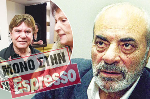 ΜΟΝΟ ΣΤΗΝ Espresso: Συμφιλίωση έπειτα από 16 χρόνια για την Καίτη Γκρέυ και τη Βάσω Καζαντζίδη