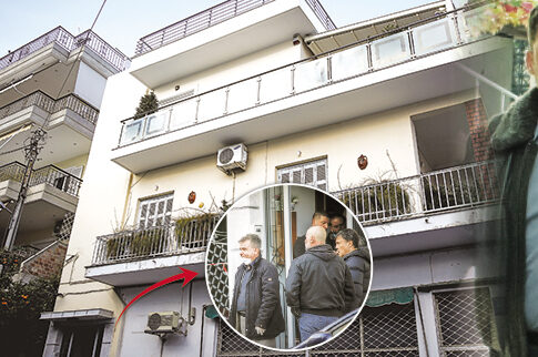 Ψυχώ με φρουρό του Σημίτη για ένα... σπίτι