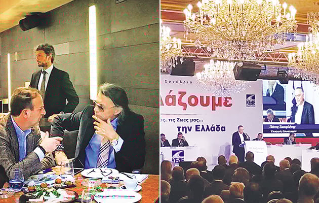 Σε εστιατόριο με τον δήμαρχο Ιωαννίνων Θωμά Μπέγκα. Δεξιά: Στο φως των τεράστιων πολυελαίων λούζεται ο ομιλητής Πάνος Σκουρλέτης