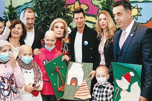 «H αγάπη ενώνει»