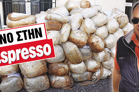 ΜΟΝΟ ΣΤΗΝ Espresso: Στα άδυτα του καρτέλ με τον 1,5 τόνο κάνναβη