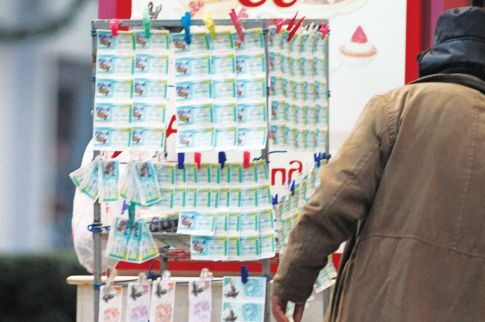 Το «χρυσό» παιχνίδι της μοίρας