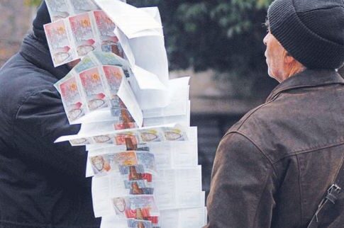 «Σαφάρι» στο Αγρίνιο για τον τυχερό των 2.000.000 €