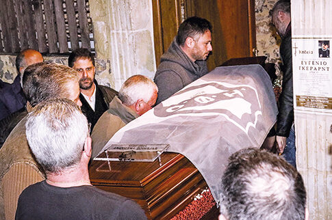 Λαϊκό προσκύνημα