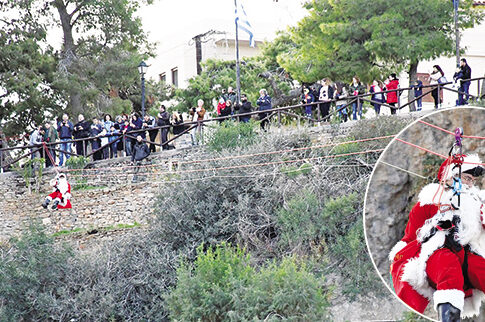 Αϊ-Βασίλης με δώρα και σε ρόλο κασκαντέρ