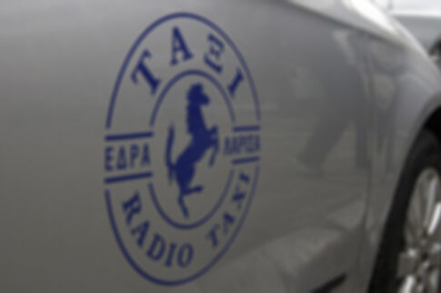 «Αγέλη» 40 Ρομά ξυλοκόπησε άγρια ταξιτζή στη Λάρισα για λίγα κέρματα