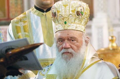 Η Εκκλησία δεν αποδέχεται ονομασία με τον όρο «Μακεδονία»