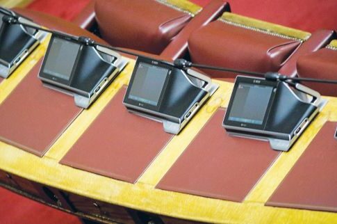 Φινίτο το μέτρημα των... κουκιών στις ψηφοφορίες της Βουλής!