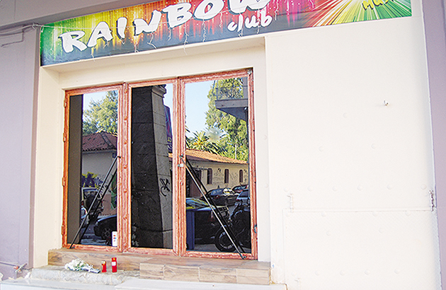 (Φωτό: lakonikos.gr )