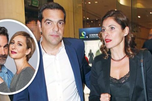 Το... ταγάρι και η (Βλάχα) θεία της Περιστέρας από τους Σοφάδες!