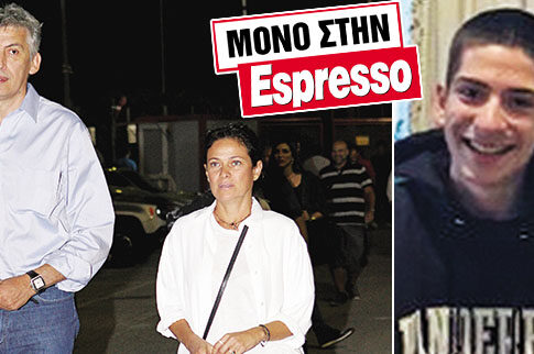 Η μάχη με το «τέρας» του καρκίνου για τον γιο του Παναγιώτη Φασούλα!