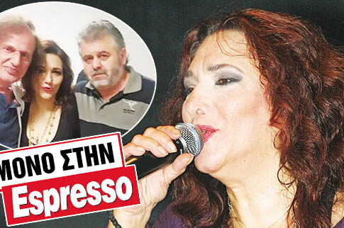 Μόνο στην Espresso: Τίτλοι τέλους στην «κούρσα» του έρωτα!