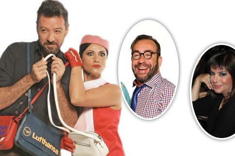 «Πετάει, πετάει» και πίσω δεν γυρνάει!