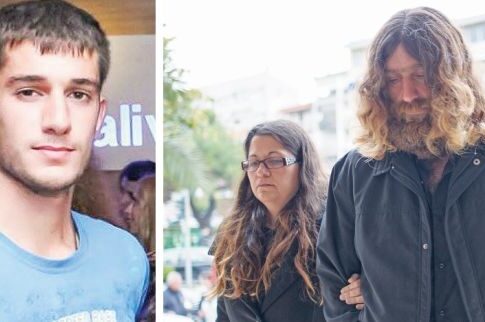 Μικρότερη ποινή  στον διευθυντή της  σχολής όπου φοιτούσε ο Γιακουμάκης!