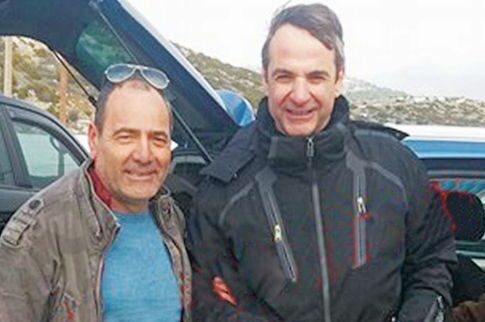 Ο Κυριάκος για σκι στα Τρίκαλα Κορινθίας