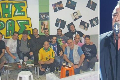 Μετακομίζει το fan club του Καρρά στην Κρήτη λόγω... αδιαχώρητου