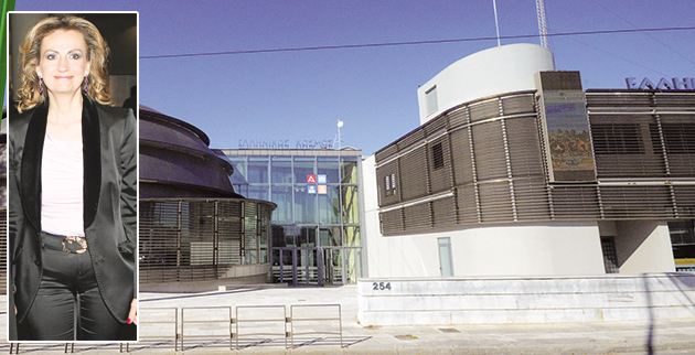 sunedriako_kentro_ellinikos_kosmos_01