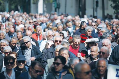 Ηλεκτρονικό «τσεκούρωμα»