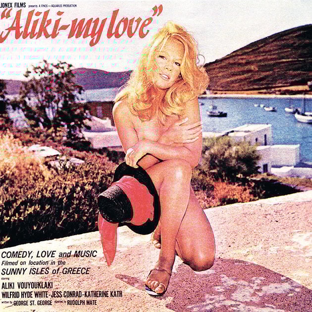 Η αφίσα της ταινίας «Aliki my love»
