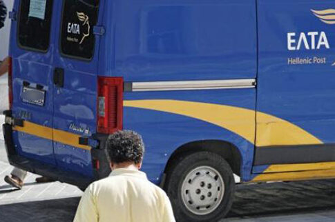Άρπαξαν 40.500 €  από βανάκια των ΕΛ.ΤΑ. σε Άρτα και Θεσσαλονίκη