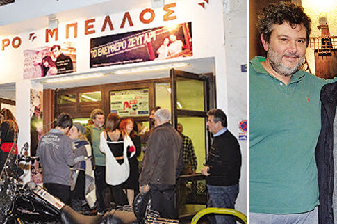Βραδιές θεάτρου στην Πλάκα