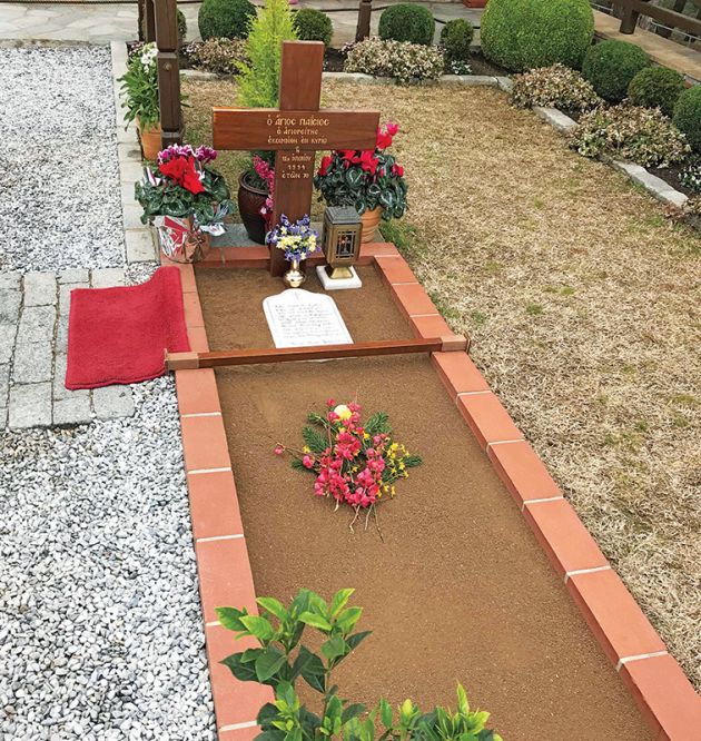 Ο ΤΑΦΟΣ του αγίου Παϊσίου (μικρή φωτό)