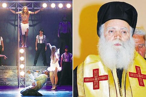 Μήνυση για τον Χριστό «χίπη»!