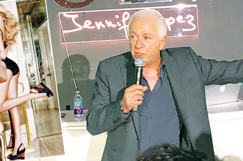 Ροζ μπελάς για τον «Mr Guess»