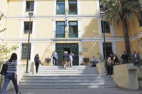 Εκπαιδευτική βόμβα