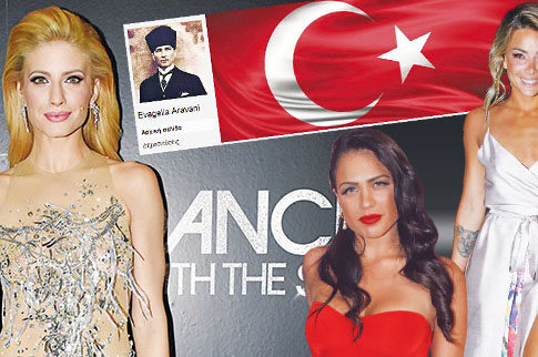 «Επίθεση» Τούρκων εθνικιστών σε Ελληνίδες celebrities!