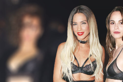 Η Τραϊάνα Ανανία πήγε σε πάρτι μόνο με το... σουτιέν!