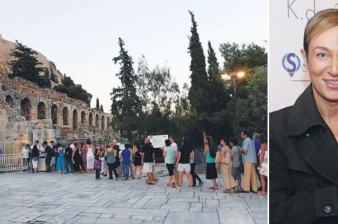 «Ναι» από ΚΑΣ για επίδειξη του Κωστέτσου έξω από το Ηρώδειο