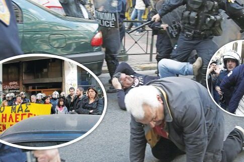 Χύθηκε αίμα για τους πλειστηριασμούς