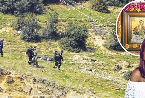 Εφτιαξε χαρτί από τα περιττώματα κατσίκας!