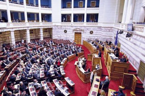 Συναγερμός με αγγελία «μαϊμού» για θέση γραμματέα στη Βουλή