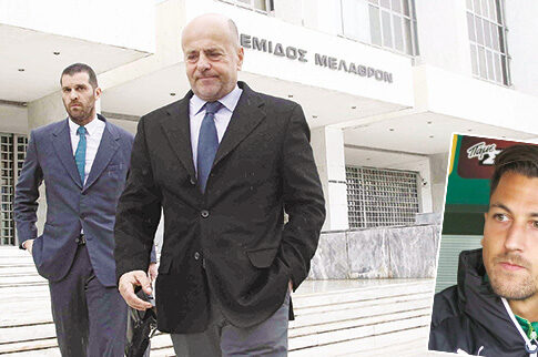 Ημέρες ντροπής!