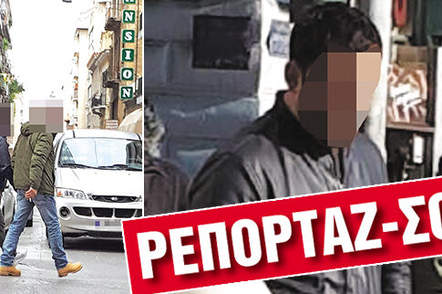 ΡΕΠΟΡΤΑΖ-ΣΟΚ: Γόης Αλβανός σπέρνει τον τρόμο στους gay της Αθήνας