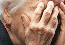 Απίστευτη απάτη στο Μαρούσι – Γκρέμισαν τοίχο και άρπαξαν πάνω από 220.000 ευρώ από 89χρονη