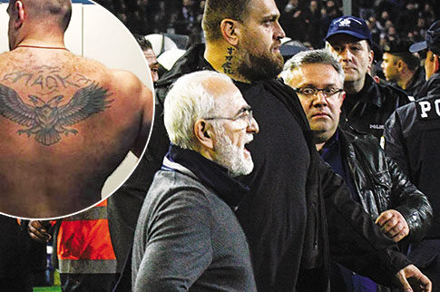 Το «βουνό» του Ιβάν