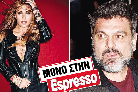 Μόνο στην Espresso: «Υπάρχει λόγος» που η Έλενα χαμογελά