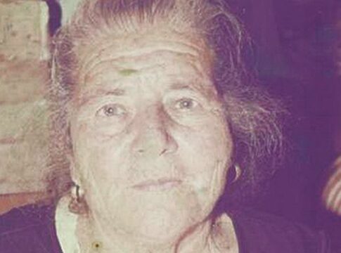 Νεκρή εντοπίστηκε η 83χρονη