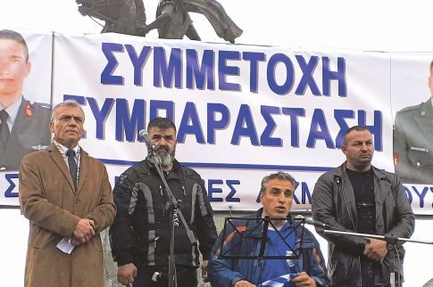 Δίνει τα μετάλλιά του στον Ερντογάν για να ελευθερώσει τους δύο στρατιωτικούς