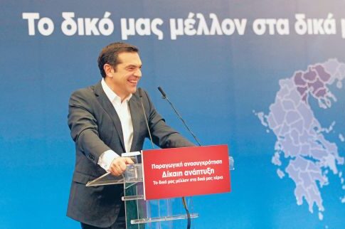Ο πρωθυπουργός που έβλεπε τα τρένα να περνούν!