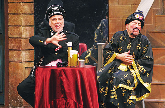 «Ζείτε παίδες Ελλήνων»